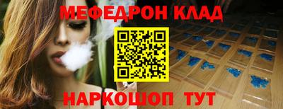круглые Берёзовский