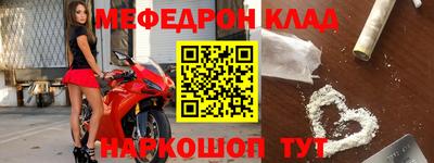 круглые Берёзовский