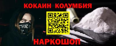 мдпв Бийск