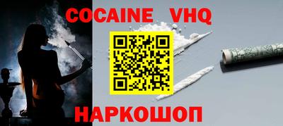 гашик Гатчина