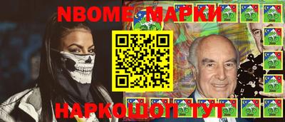 мдпв Бийск