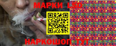 альфа пвп Беслан