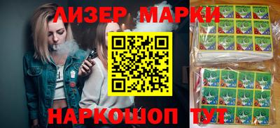 круглые Берёзовский