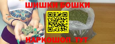 круглые Берёзовский