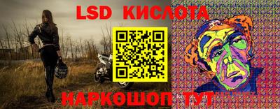 альфа пвп VHQ Гай