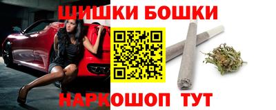 альфа пвп Беслан