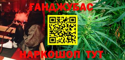 альфа пвп Беслан