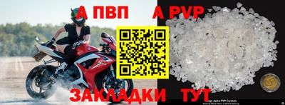 круглые Берёзовский