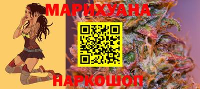 круглые Берёзовский