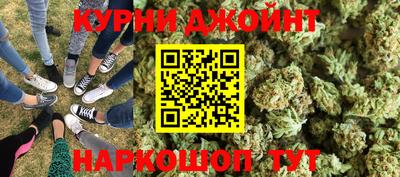 альфа пвп Беслан