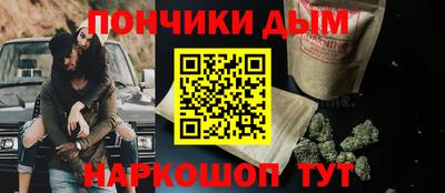 круглые Берёзовский