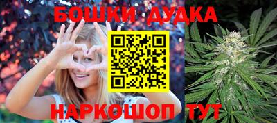 круглые Берёзовский
