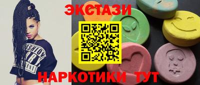 круглые Берёзовский