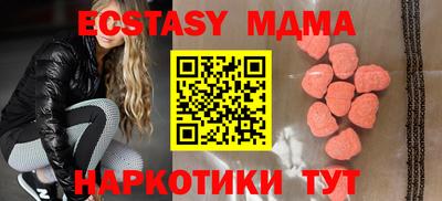 круглые Берёзовский