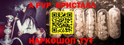 круглые Берёзовский