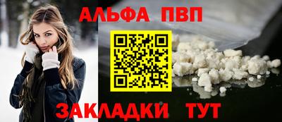 круглые Берёзовский