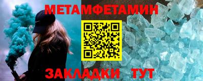 круглые Берёзовский