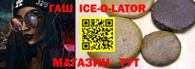 мдпв Бийск