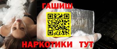 круглые Берёзовский