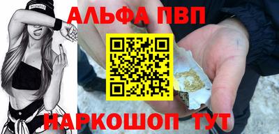 круглые Берёзовский
