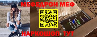 круглые Берёзовский